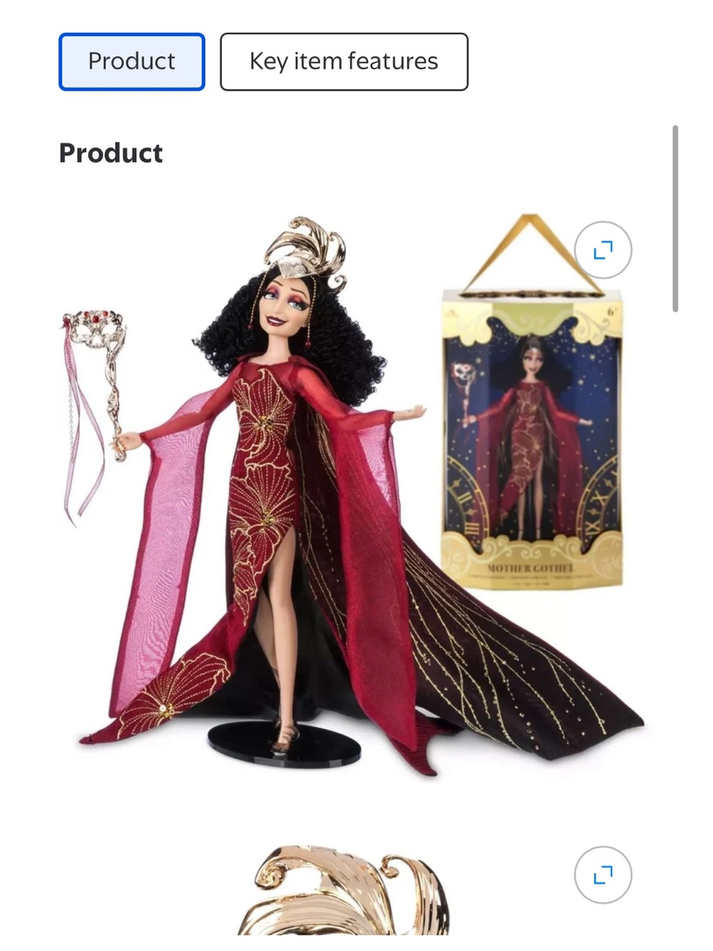 Disney Parks Designer Midnight Masquerade Mother Gothel Limited Doll New w Box